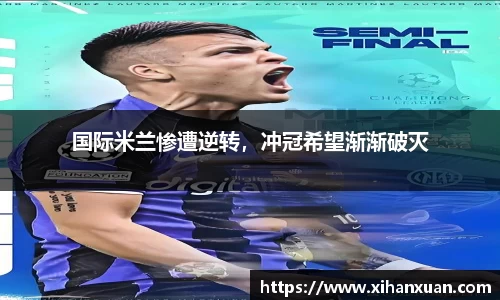 k1体育十年品牌值得信赖