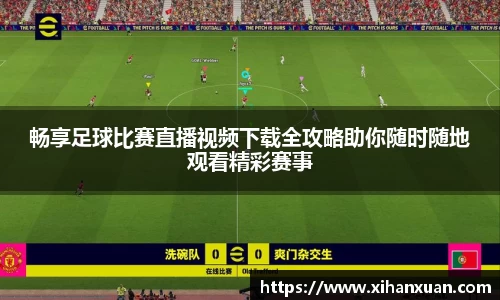 k1体育十年品牌值得信赖