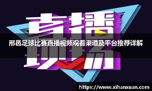 39152.k1体育