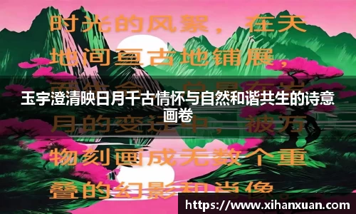 k1体育