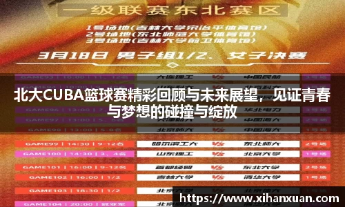 39152.k1体育十年