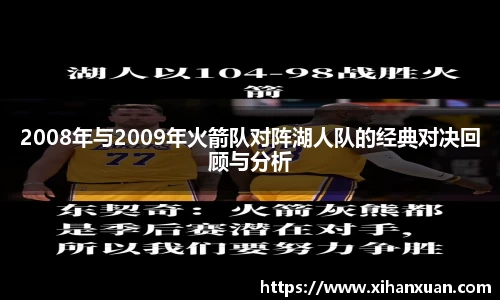 k1体育