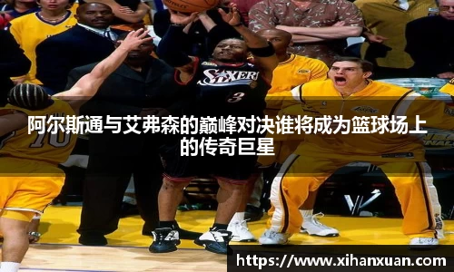 39152.k1体育十年